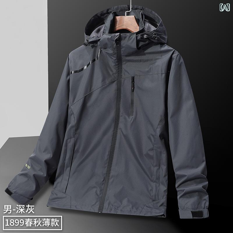 ・商品カテゴリ: マウンテンパーカー ・機能: 速乾、通気、防水、耐摩耗、防風、帯電防止 ・生地: ポリエステル ・柄: 迷彩 ・対象: 男女兼用 ・スタイル: プルオーバー ・裏地: ポリエステル ・対象年齢: 成人 ・フード: フード付き ・構成: シングル ・防水性: 1500mm ・シーン: 娯楽、スポーツ、釣り ・カラー: ダークグレー(メンズ)、ベージュ(メンズ)、アーミーグリーン(メンズ)、ブラック(メンズ)、ブラック(レディース)、ベージュ(レディース)、ピンク(レディース) ・サイズ: M、L、XL、XXL、XXXL、4XL、5XL、6XL ・素材: ポリエステル ・防水透湿性: 5001～10000mm ・フィット: スリム ・着丈: レギュラー