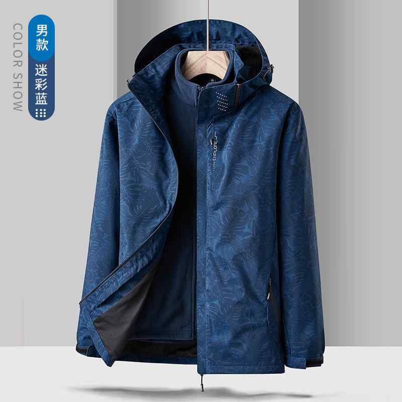 마운틴 파커 레이디스 맨즈 등산 웨어 아웃도어 웨어 발수 방풍 방한 프리스 이너 첨부 카모후라 무늬 위장 무늬 남성용 여성용 유니섹스