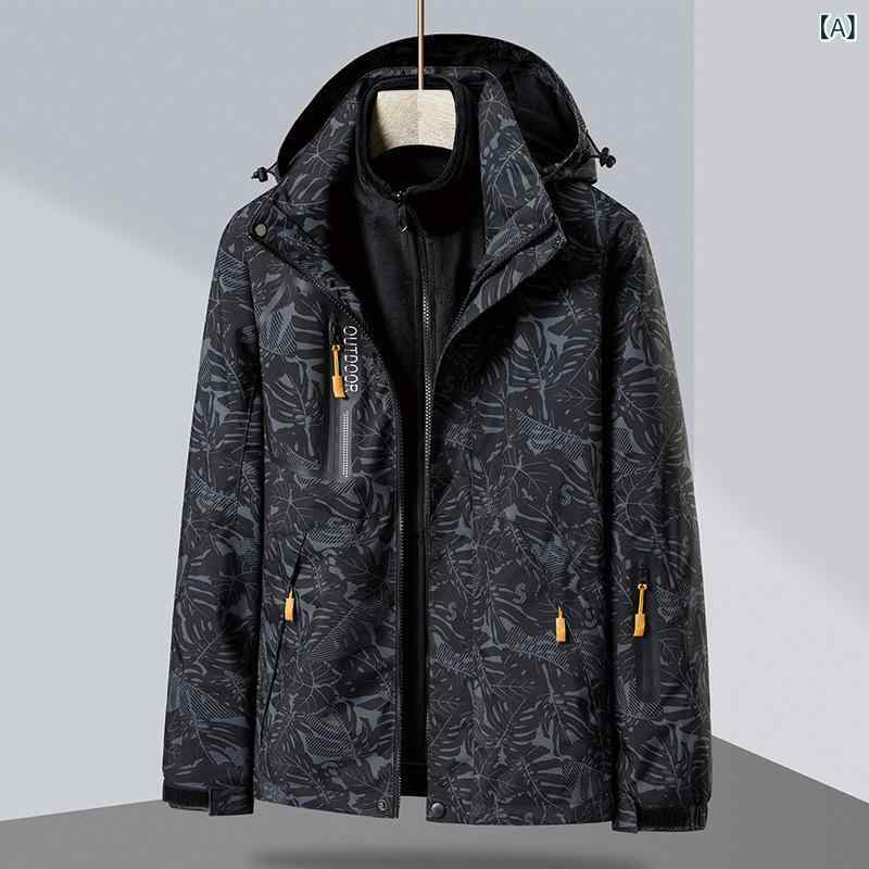 マウンテンパーカー レディース メンズ 秋冬 防水 防風 迷彩柄 取り外し可能 2点セット アウトドア 登山ウェア 上下セット カップル スポーツウェア