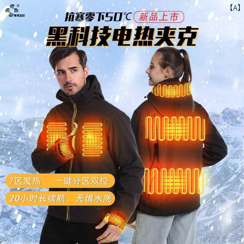 ���㥱�å� �˽����� ��Ǯ�ҡ�������¢ ���� ���� �ݲ� �������� �ա����դ� �����ѡ� ������ �л� ��� ������ ���� �֥�å�