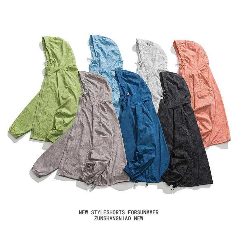 マウンテンパーカー 男女兼用 薄手 接触冷感 UVカット 紫外線対策 スポーツウエア フード付き ジャケット アウトドア 登山 春夏 ランニング 釣り キャンプ 白 灰色 黒 ピンク 緑 水色 紺色