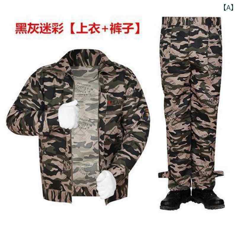 迷彩服 男性用 作業服 上下セット 春秋 アウトドア ワークウェア 迷彩柄 ジャケット パンツ 黒 グレー 緑 ブルー 耐摩耗性