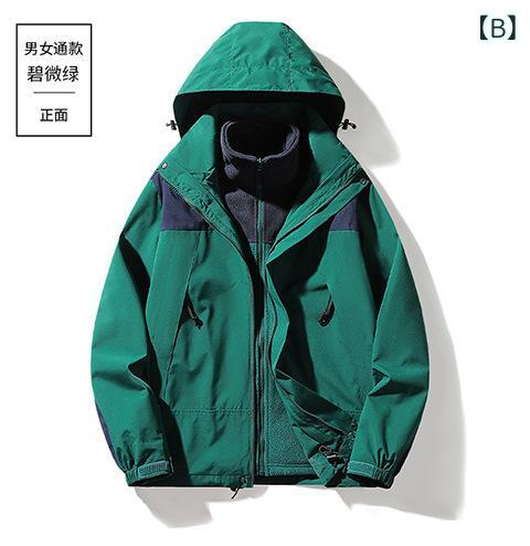 マウンテンパーカー メンズ レディース 防水 防風 保温 フリース裏地 アウター 登山 秋冬 アウトドア 釣り キャンプ ウェア 上着