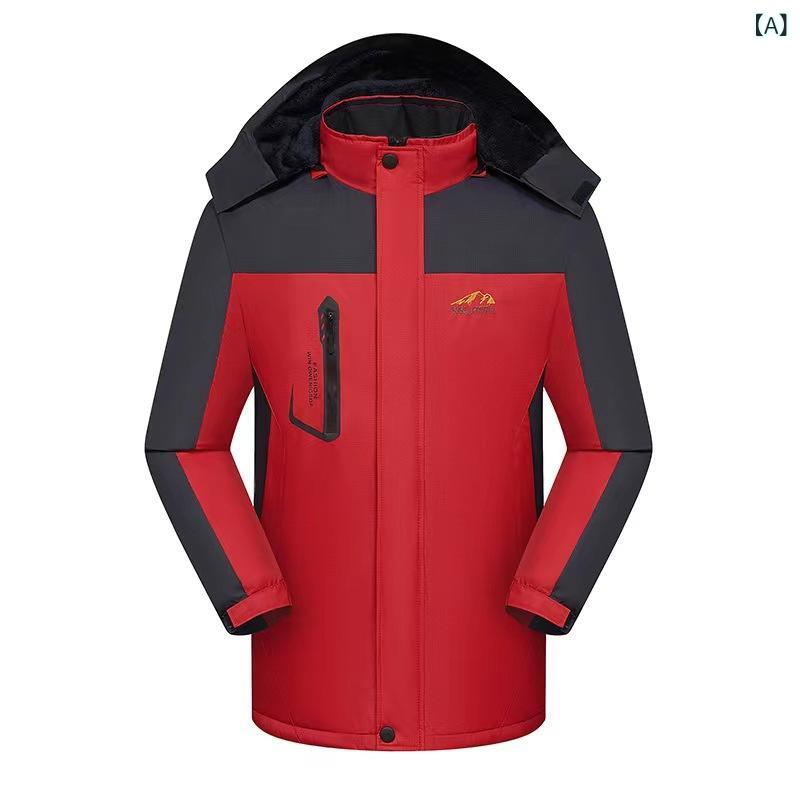 マウンテンパーカー 男性用 防寒着 防水 防風 登山ウェア アウトドアウェア 作業着 秋冬 赤色/青色/黒色/緑色 ポリエステル