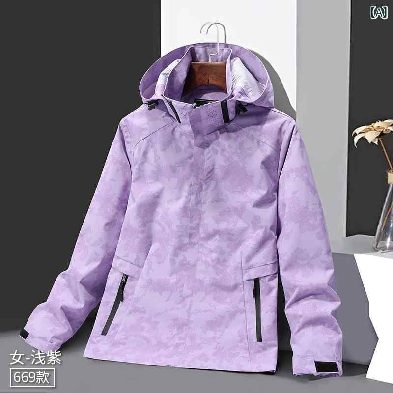 マウンテンパーカー 男女兼用 アウトドア 登山服 ジャケット ブルゾン 配色 防風 撥水