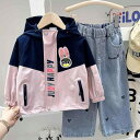 キッズ ジャケット 女の子 アウター 子供服 春秋 薄手 ウサギ パーカー ジャンパー 100cm 110cm 120cm 130cm 140cm 150cm ...