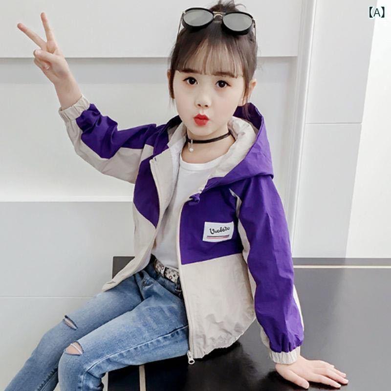 子供服 ジャケット 女の子 アウター 春秋 薄手 中 крупный 子供 8歳以上 140cm以上...