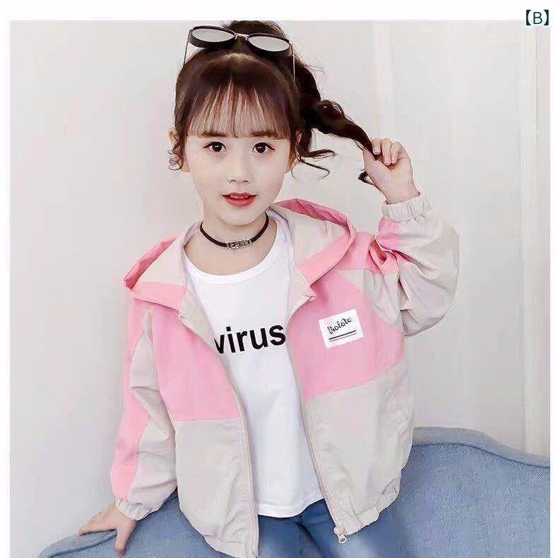 子供服 ジャケット 女の子 アウター 春秋 薄手 中 крупный 子供 8歳以上 140cm以上...