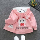 キッズ ジャケット 春秋 フード付き アウター 男の子 女の子 撥水 薄手 ジャンパー 子供服 トドラーサイズ カジュアル ピンク系 レッド