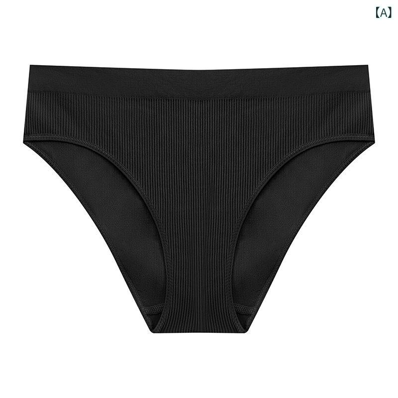 ショーツ レディース 下着 インナー パンツ ランジェリー 無地 ローライズ 低腰 コットン 綿 伸縮性 高弾力 通気性 シームレス 無縫製 大きいサイズ ぽっちゃり プラスサイズ フィット感 快適 普段使い デイリー シンプル セクシー