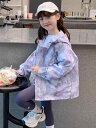 子供服 ジャケット 女の子 春秋 中綿 アウター キッズ ガールズ ジャンパー 3歳 4歳 5歳 6歳 7歳 8歳 通園 通学 普段着 上着 羽織り ポリエステ...