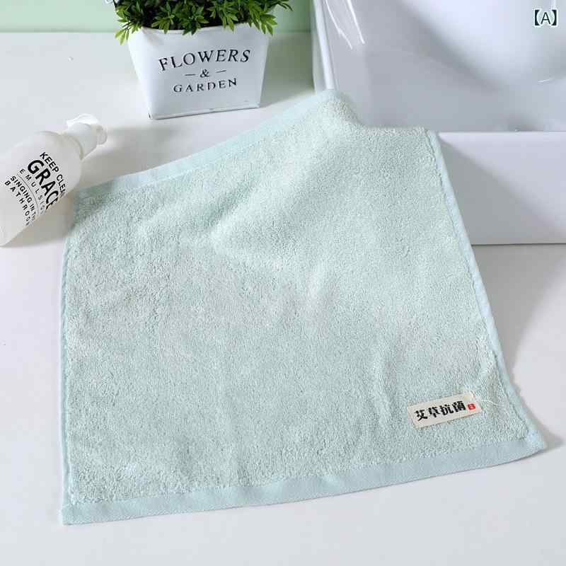 Face Towel - 子供用 洗顔タオル ハンドタオル 小さめ 方巾 竹繊維 天然 抗菌 かわいい 緑 ピンク 白 ブラウン ブルー パープル 35cm×35cm 55g 平織 単糸 70% オールシーズン 日常使い 柔らか 吸水 速乾 通気性