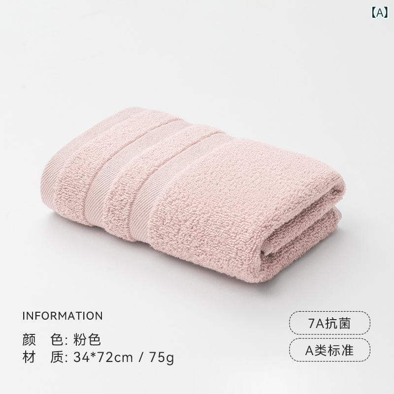 毛巾 - 毛巾 フェイスタオル 成人用 吸水 加厚 純綿 家用 ホテル用 ピンク 深藍 深灰 浅灰 32支 平織 50g-80g 34x72cm オールシーズン 通勤 普段使い 軽量 柔らかい 肌触り良い 洗顔 拭き取り 速乾 綿素材 シンプル 日常使い(x10)