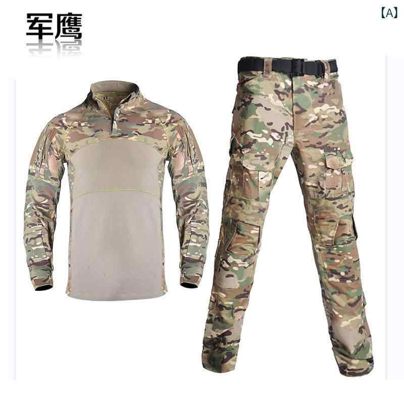 迷彩服 メンズ ミリタリー 長袖 トップス パンツ セットアップ 綿 耐摩耗 通気性 吸湿速乾 迷彩柄 CP迷彩 俄迷彩 ACU ブラック FGMC グリーン 蟒紋黒 蟒紋緑 暗夜迷彩 春夏 秋冬