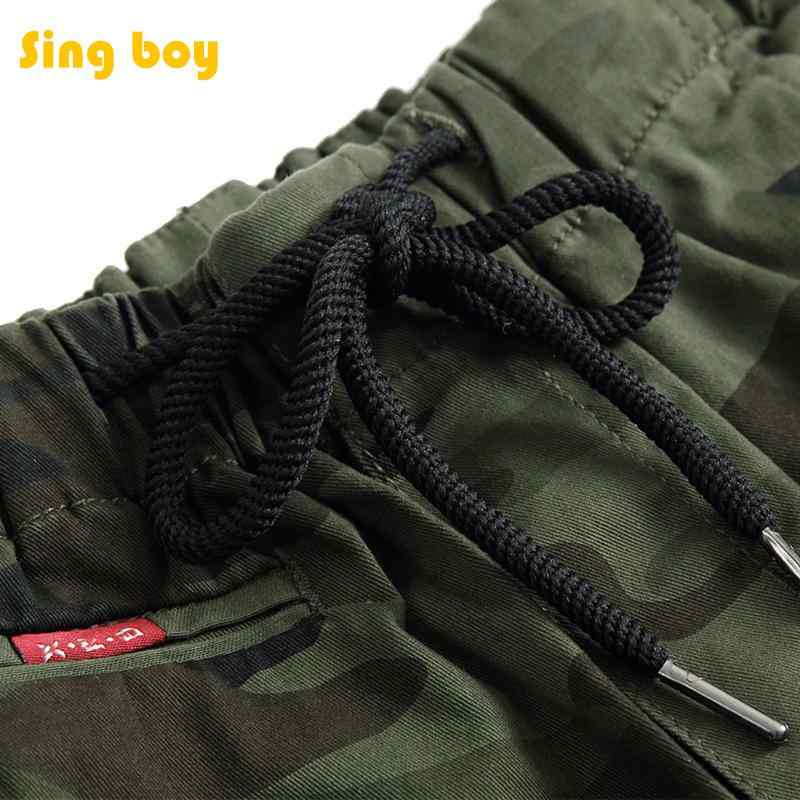 子供服 パンツ 男の子 裏起毛 迷彩柄 ロングパンツ 秋冬 厚手 暖かい カジュアル ズボン ウエストゴム カーゴパンツ ミリタリー 120cm 130cm