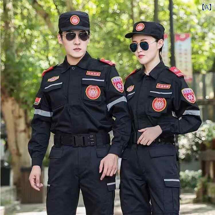 迷彩服 子供用 春季 救助服 作業服 静電気防止 耐摩耗 緊急 救助 捜索 ブラック レッド ブルー