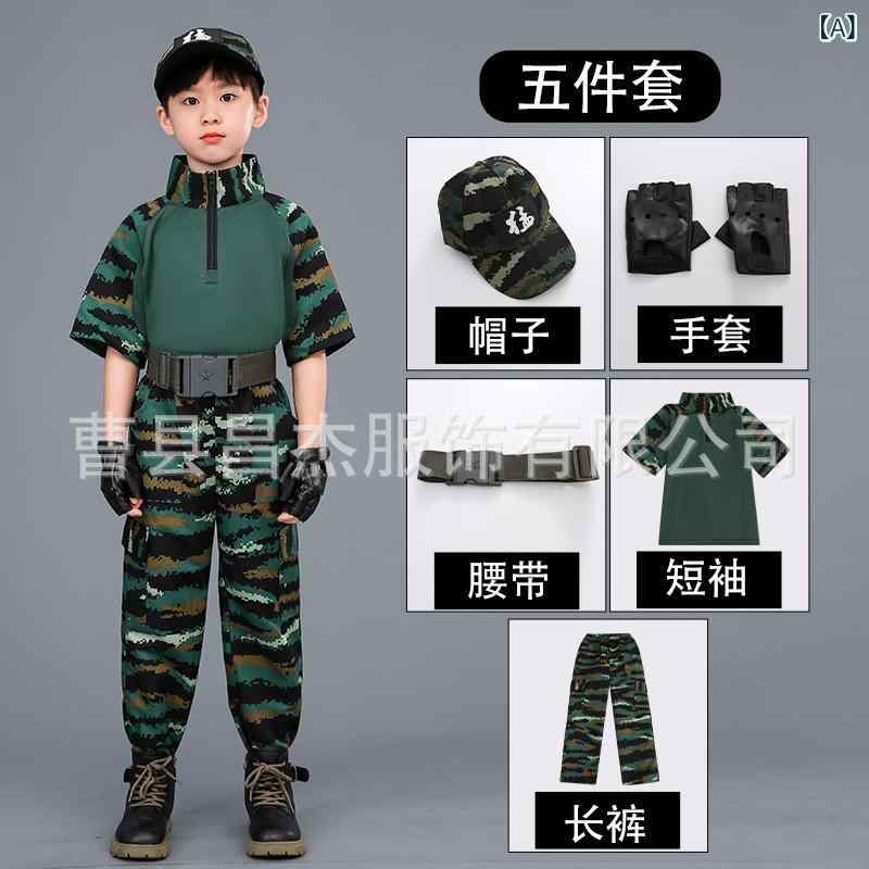 text: ・商品カテゴリ: 子供用パフォーマンスウェア / ダンスウェア text: ・対象: 男女兼用 text: ・柄: プリント text: ・生地加工: 柔らか加工 text: ・スタイル: 3404569 text: ・素材: ...