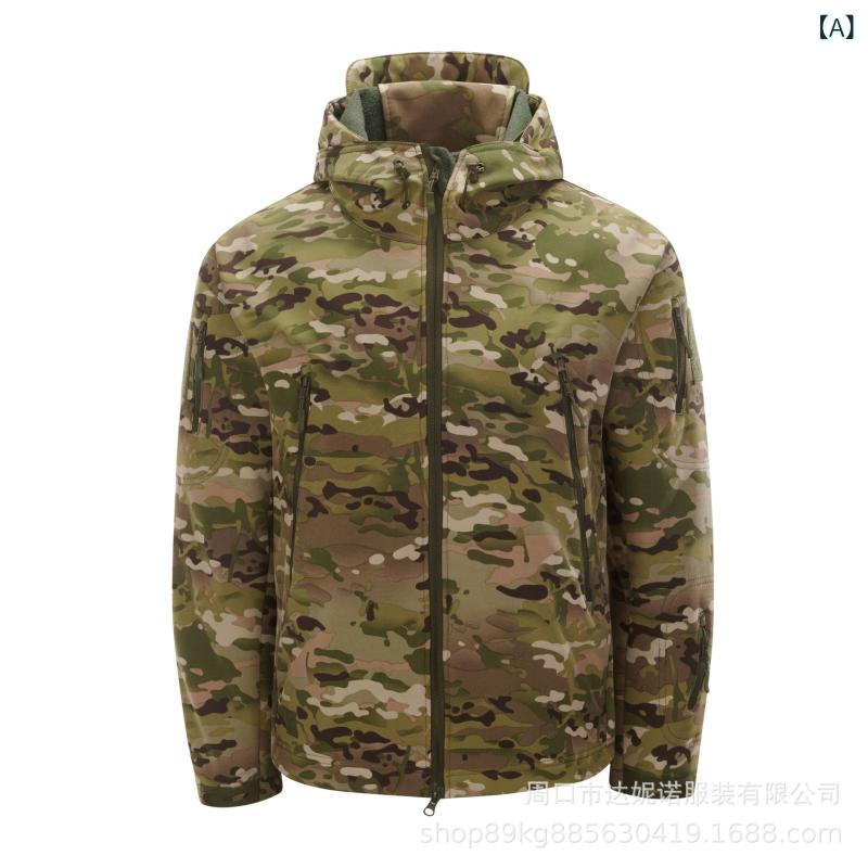 ・カテゴリ: 衝鋒衣・機能: 通気性、防水性、保温性、耐摩耗性、防風・素材: ポリエステル・柄: 迷彩・対象: 男女兼用・スタイル: カーディガン・裏地: ボアフリース・対象年齢: 成人・フード: フード付き・着脱: 取り外し不可・インナー: インナーなし・生地成分: 100%ポリエステル・防水性: 1500mm・シーン: ランニング、フィットネス、スポーツ、サイクリング、スキー、登山、キャンプ、射撃、釣り・カラー: CP迷彩、暗夜迷彩、廃墟迷彩、海洋迷彩、ウクライナ迷彩、ロシア迷彩・サイズ: S、M、L、XL、XXL、XXXL、4XL・生地: 防風防水・防水透湿指数: 5001mm-10000mm・フィット: ルーズ・着丈: レギュラー