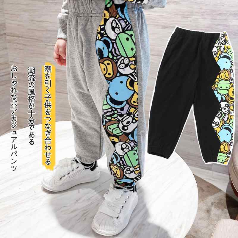 子供服 パンツ 男の子 カジュアルパンツ 春秋 運動着 サイドライン 切り替え ロングパンツ ウエストゴ..