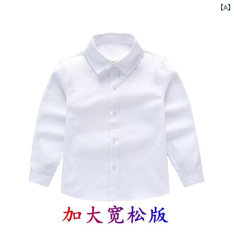 シャツ キッズ 男女兼用 子供 長袖 白 無地 コットンブレンド 100 110 120 130 140 幼稚園 保育園 小学..