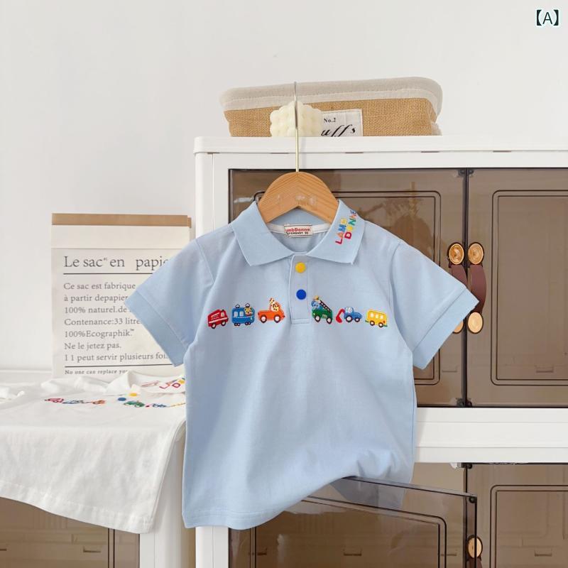 Tシャツ キッズ 男女兼用 半袖トップス ショートパンツ 上下セット 春夏 子供服 吸湿速乾 柔らかい 綿90% 小学校 幼稚園 保育園 普段着 部屋着