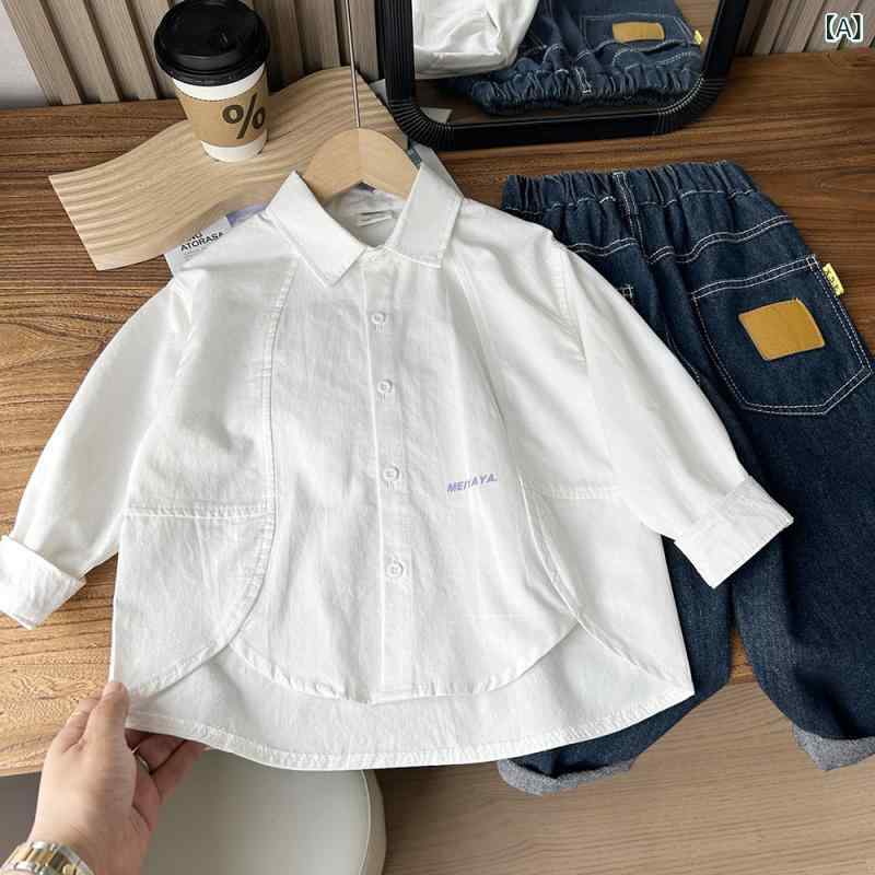 シャツ キッズ 長袖 子供服 トップス 白シャツ 男の子 男女兼用 学院風 レギュラー...