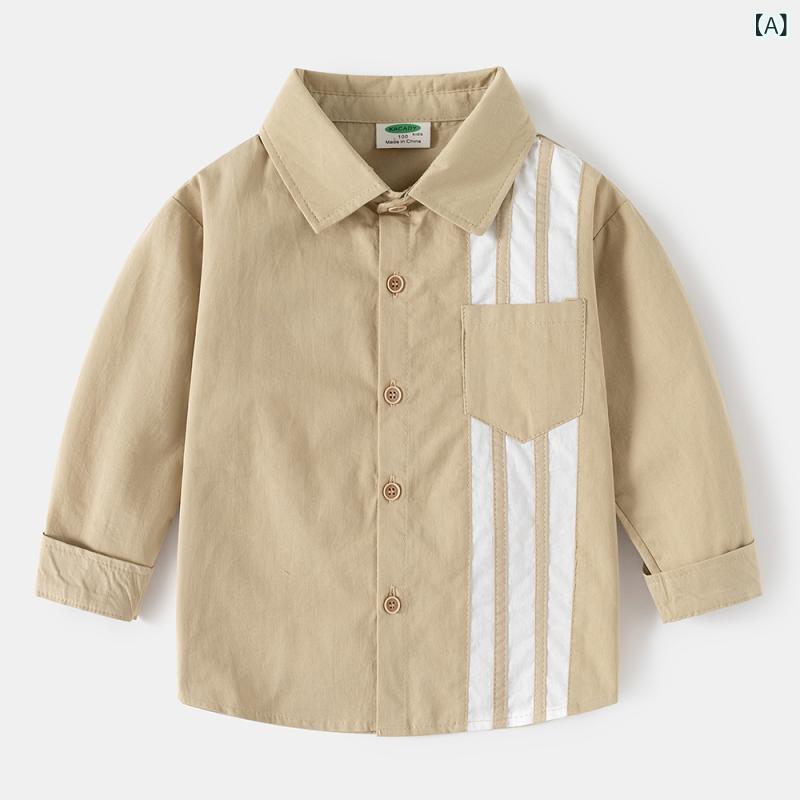 シャツ キッズ 男の子 長袖 春秋 綿 中 крупный ребенок хлопковая рубашка Кардиган