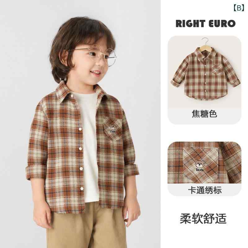 シャツ キッズ 男の子 子供服 格子柄 コットン 長袖 春秋 カジュアル 90cm 100cm 110cm 120cm 130cm 140cm ブルー イエロー カーキ グレー グリーン 3