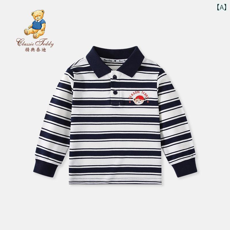 ポロシャツ キッズ 長袖 春秋 ボーイズ ストライプ トップス 子供服 学院風 カットソー 綿混 男の子 普段着 ブルー系 レッド系