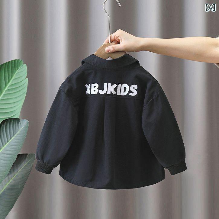 シャツ キッズ 男の子 子供服 長袖 コットン トップス 春秋 アウター ワークシャツ...