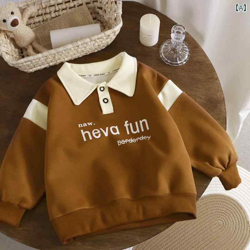 ポロシャツ キッズ 子供服 男の子 韓国風 長袖トップス 春秋 襟付き チョコレート色 オフホワイト コットン ゆったり カジュアル