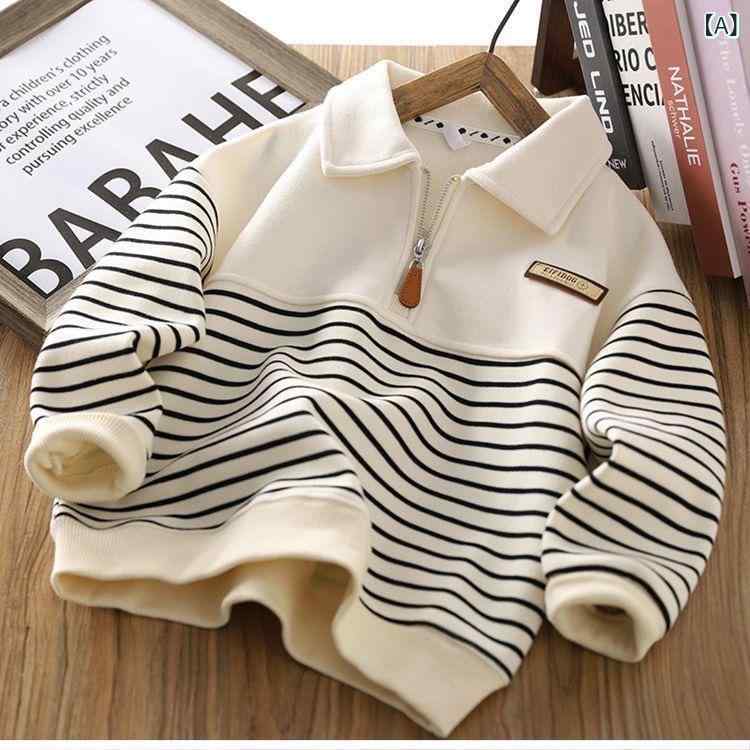 シャツ キッズ ストライプ柄 長袖シャツ 子供服 トップス 春秋 男女兼用 カジュアル 再生繊維