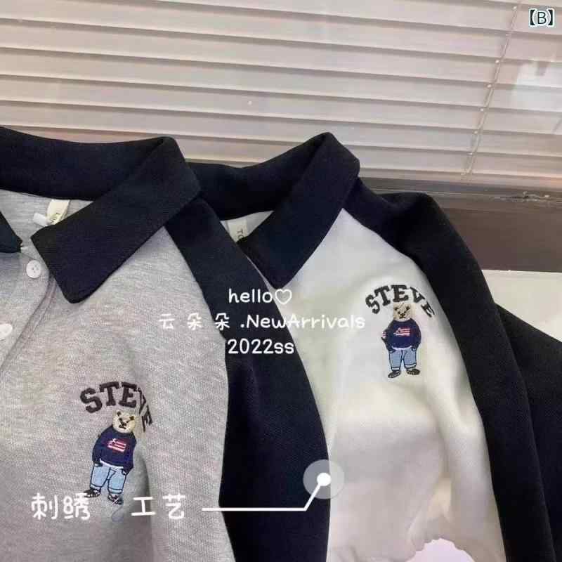 子供服 長袖ポロシャツ 春秋 男の子 おしゃれ かわいい 肩切り替え 刺繍 ワッフル...