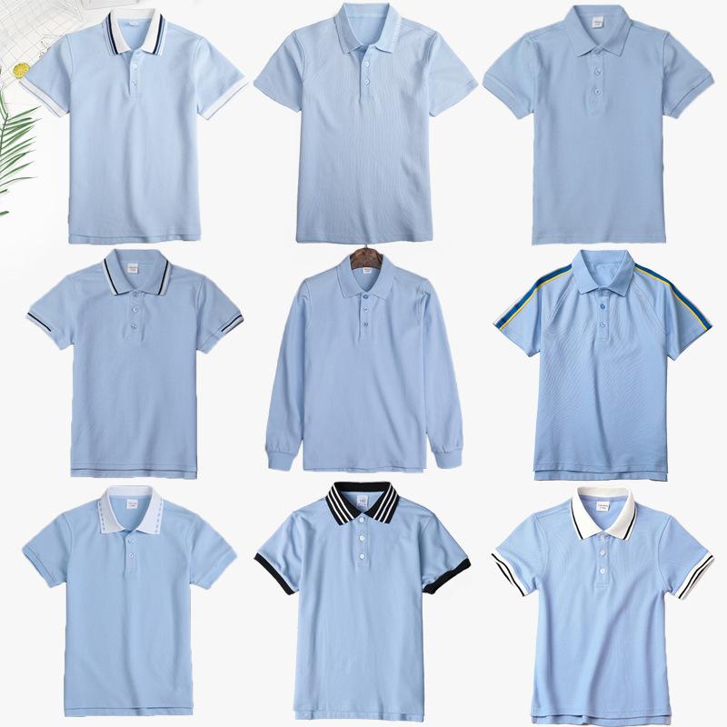 ・カテゴリ: Tシャツ・スタイル: スクール・対象: 子供・性別: ユニセックス・素材: 綿100%・袖丈: 半袖・ネックライン: クルーネック・カラー: ライトブルー・サイズ: 120cm, 130cm, 140cm, 150cm, 160cm, 170cm, 180cm, 190cm