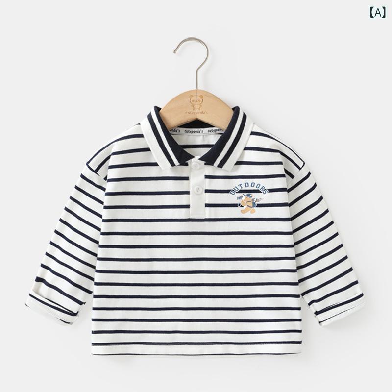 Tシャツ ベビー服 男の子 ポロシャツ 子供服 長袖 トップス 春秋 女の子 かわいい 綿混紡 73CM 80cm 90cm 100cm 110cm 120cm