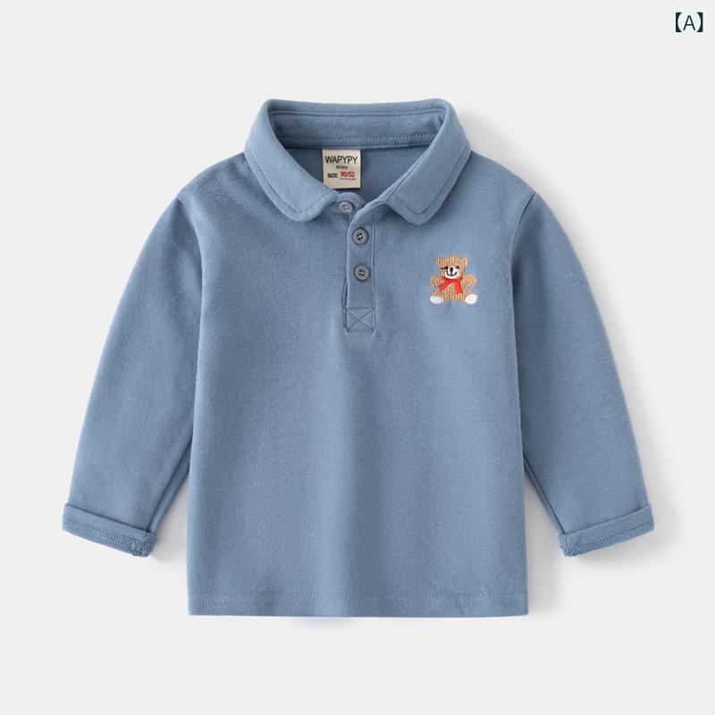 子供服 長袖ポロシャツ 男の子 Tシャツ 秋物 トップス 韓国風 デニムブルー グレー...