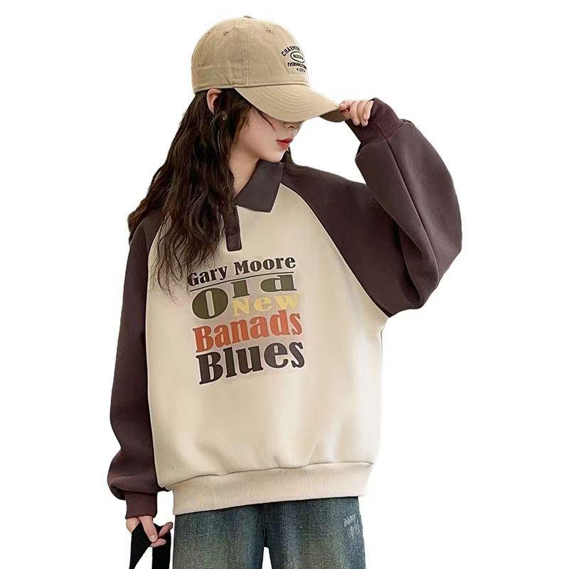 商品カテゴリ: 子供用トレーナー