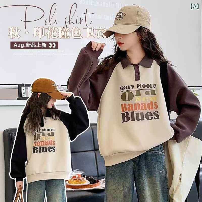 シャドーテールのキッズ スウェット 春秋 ポロネック トップス 女の子 子供服 ゆったり カジュアル 長袖 カットソー アルファベット プリント 140 150 160 B類｜アングル2