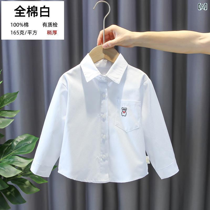 シャツ キッズ 男の子 長袖 トップス 綿100％ 春秋 立襟 無地 90cm 100cm 110cm 120cm 130cm 通園 普段使い 2