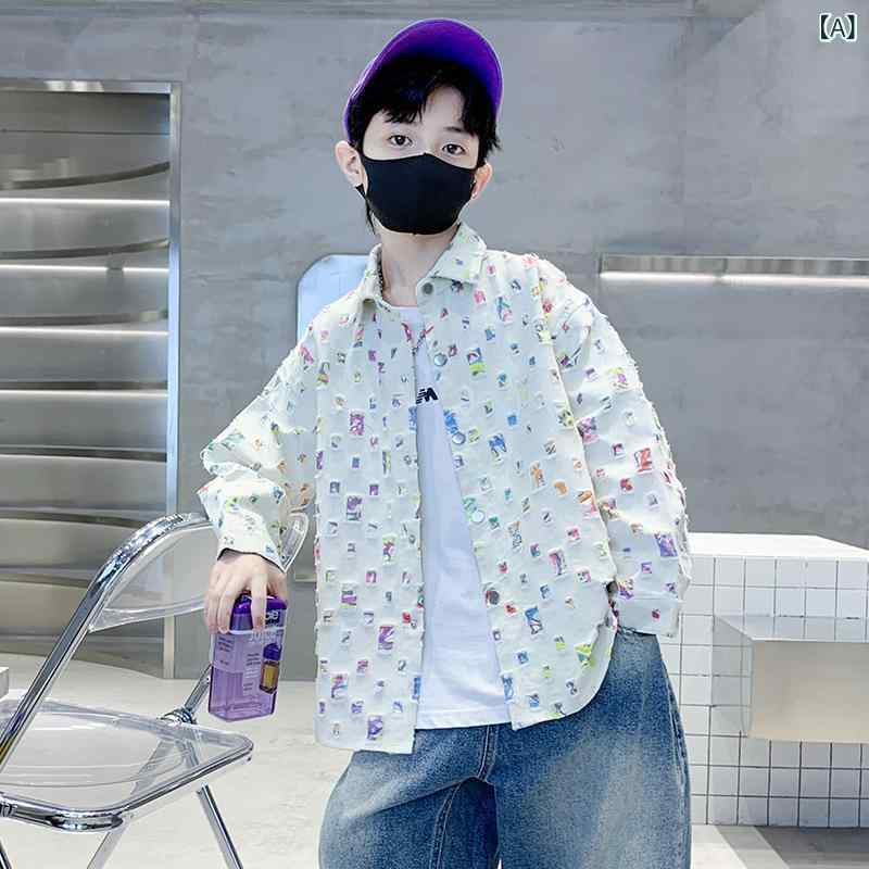 シャツ キッズ 男の子 秋物 長袖 トップス 子供服 アウター 大童 ボーイズ 襟付き コットン ポリエステル 切り替え ブラック ホワイト 120cm 130cm 140cm 150cm 160cm 170cm