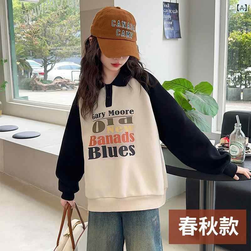子供服 トレーナー 女の子 春秋 長袖 ポロネック トップス 中学生 高学年 ゆったり...