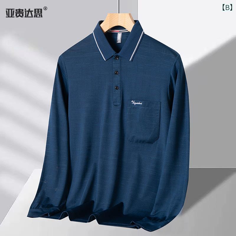 Tシャツ メンズ 中高年 接触冷感 長袖 POLOシャツ 薄手 速乾 トップス 宽松 普段使い 部屋着 春夏