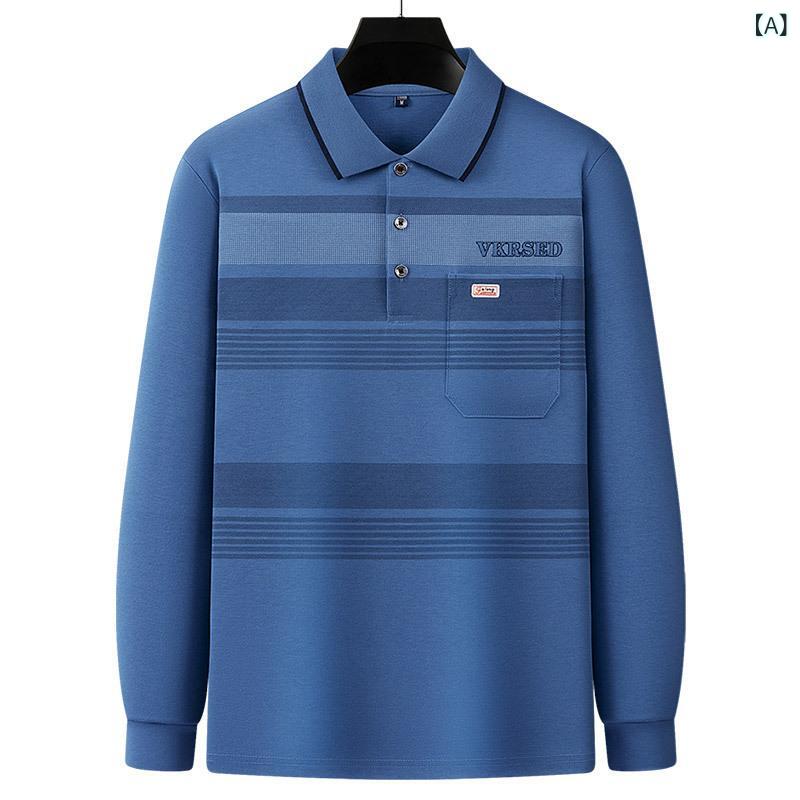 Tシャツ メンズ 長袖 ポロシャツ ミドルエイジ 向け コットン 混紡 ストライプ 柄 普段使い 部屋着 春秋 冬 向き トップス カットソー 紳士服