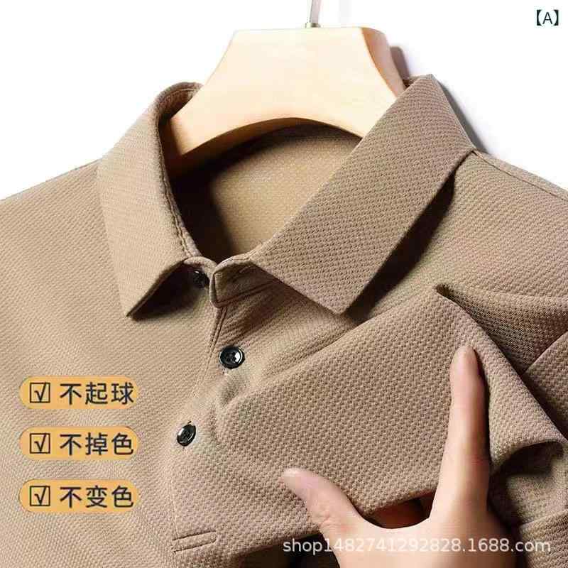 乐天商城 - Tシャツ メンズ 男性用 長袖 ポロシャツ 鹿の子 綿 混紡 襟付き 無地 ビッグシルエット ゆったりサイズ カジュアル 春秋 普段使い