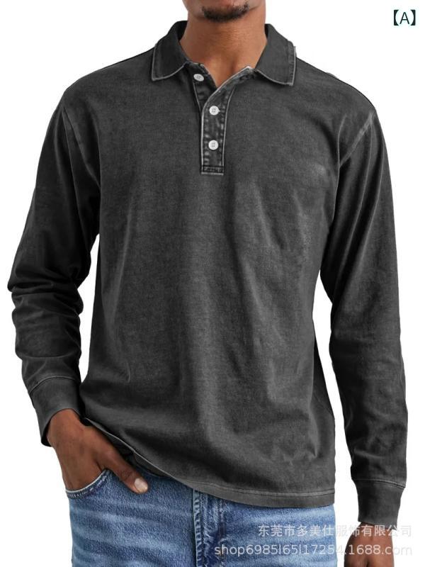 ポロシャツ メンズ 男性用 長袖 コットン 水洗い加工 トップス 春物 合体型 無地 黒 グレー カーキ ブルー グリーン ネイビー パープル ブラウン ピンク