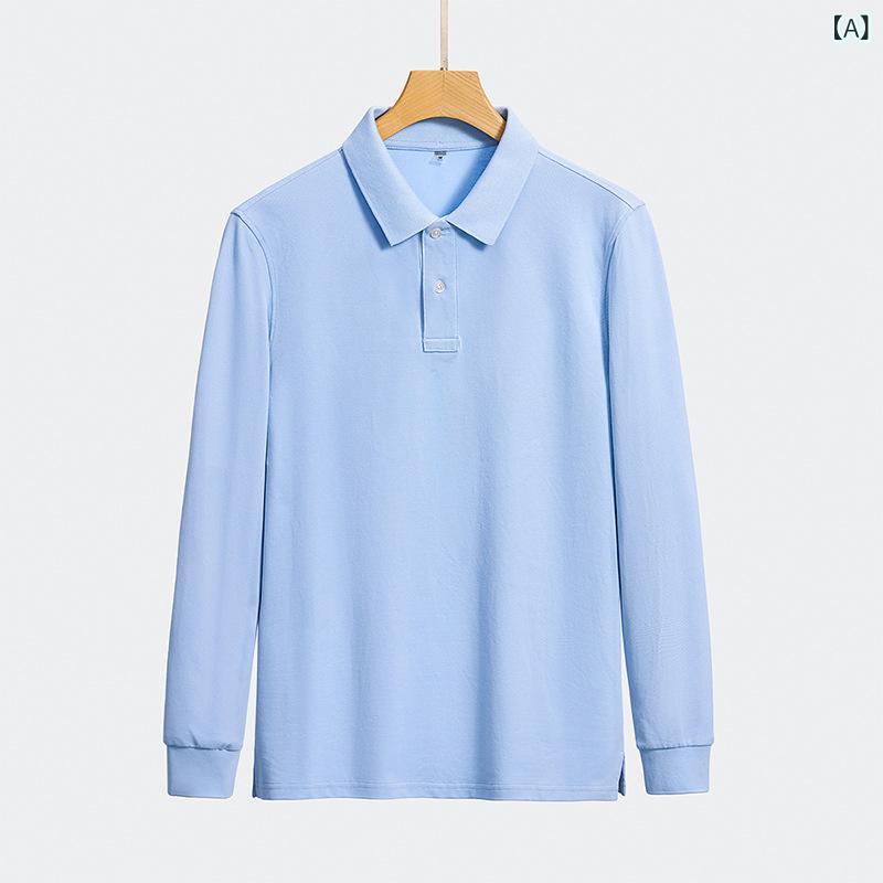 Other - ポロシャツ メンズ 長袖 Tシャツ ビジネスカジュアル トップス ワークウェア 作業着 コットン スリムフィット 無地 洗濯機洗い可能 紳士服 ミストブルー 紺色 レッド イエロー 白色 ブラック