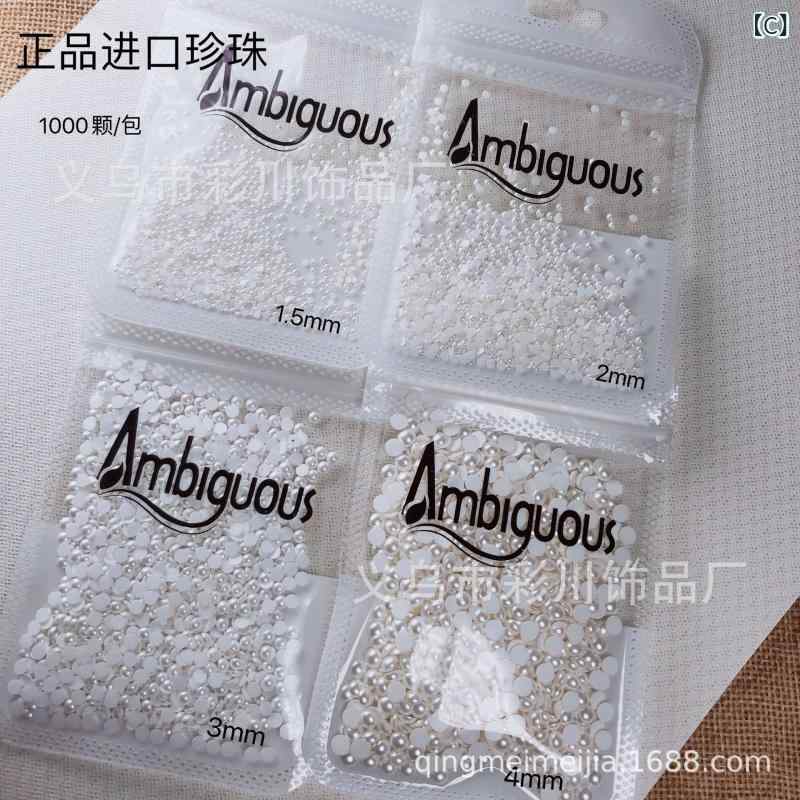 ネイルパーツ 平底 半円 パールストーン デコレーション ビーズ ホワイト オーロラカラー ミルキーカラー レジン封入 ハンドメイド DIY