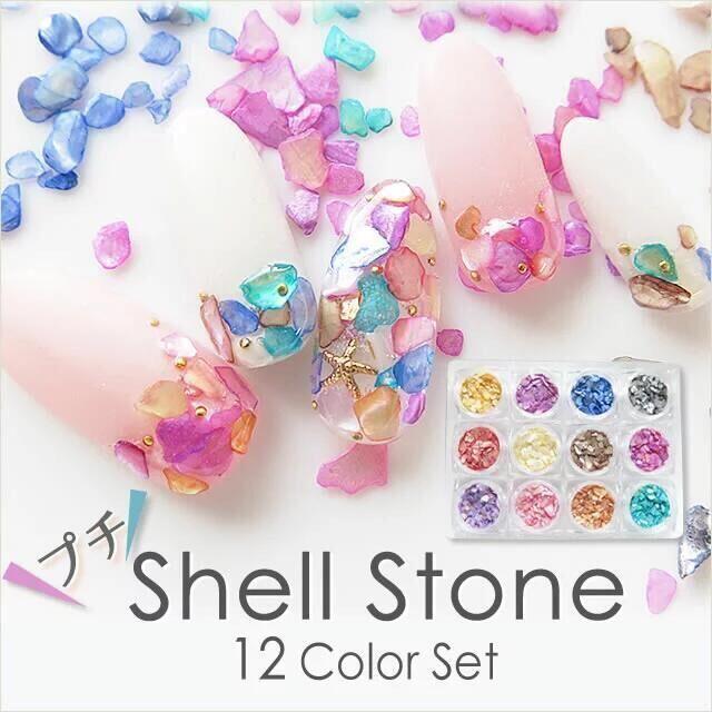 ネイルパーツ 薄型 シェル 天然貝殻 シェル 拼花 花びら セット
