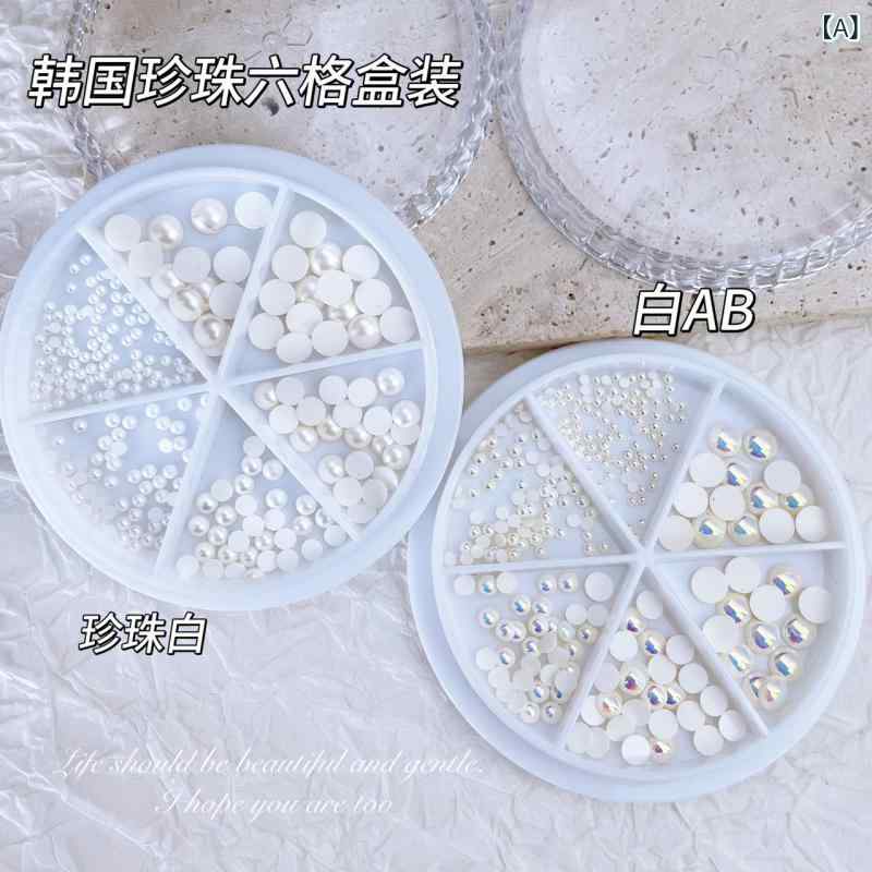 ネイルパーツ 平底 パール 半円 韓国風 パール ホワイト ABカラー ネイル 小さめ デコパーツ かわいい ..