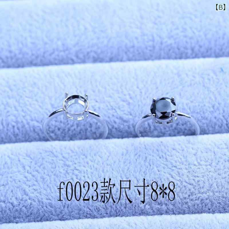 指輪 レディース 美甲 ネイルパーツ リング台座 幾何学型 シルバーカラー 調節可能 フルーツモチーフ 韓国風